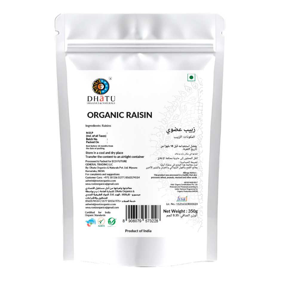 Organic Raisin 350gm