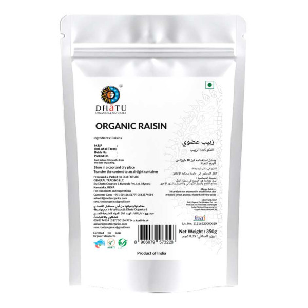 Image of Organic Raisin 350gm