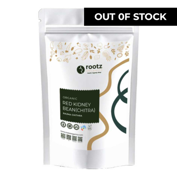 Image of Organic Rajma Chitra (Kidney beans) 1kg