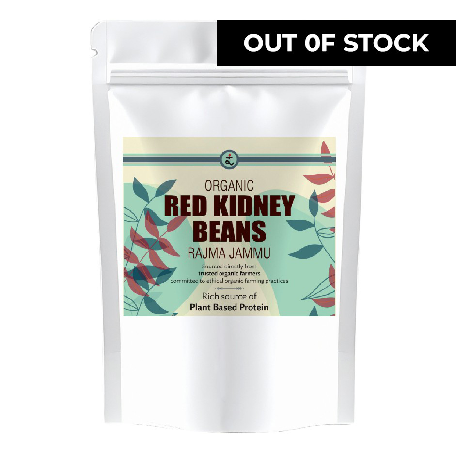 Organic Rajma Jammu (Kidney beans) 1kg