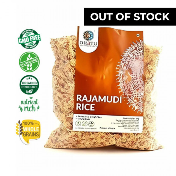 Image of Rajmundi Rice 1kg