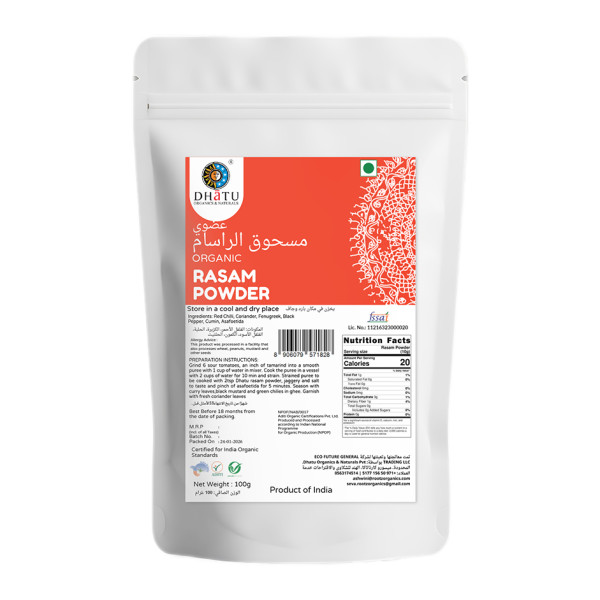 Image of Organic Rasam Powder-100g