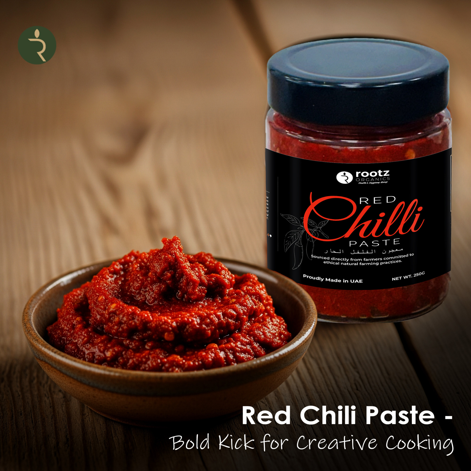 Premium Sun-Dried Red Chilli Paste 250g – Authentic Spicy Flavor | UAE
