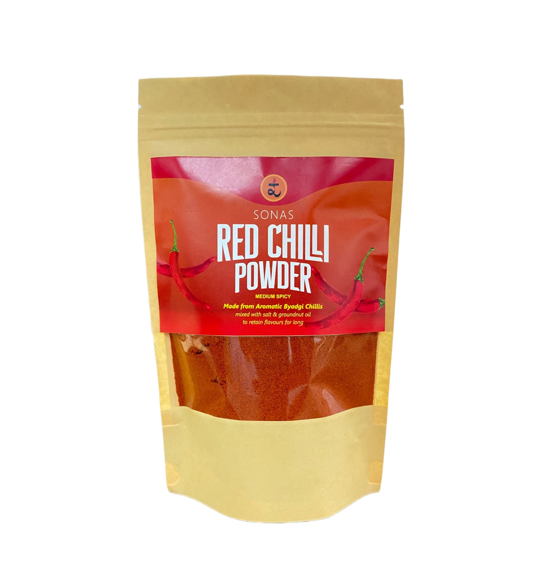 Red Chilli Powder 250gm