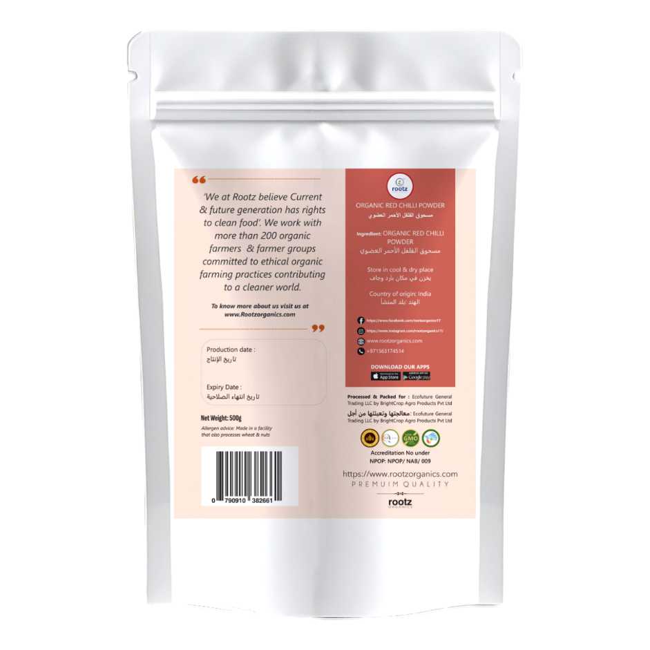 Organic Chilli Powder  500g