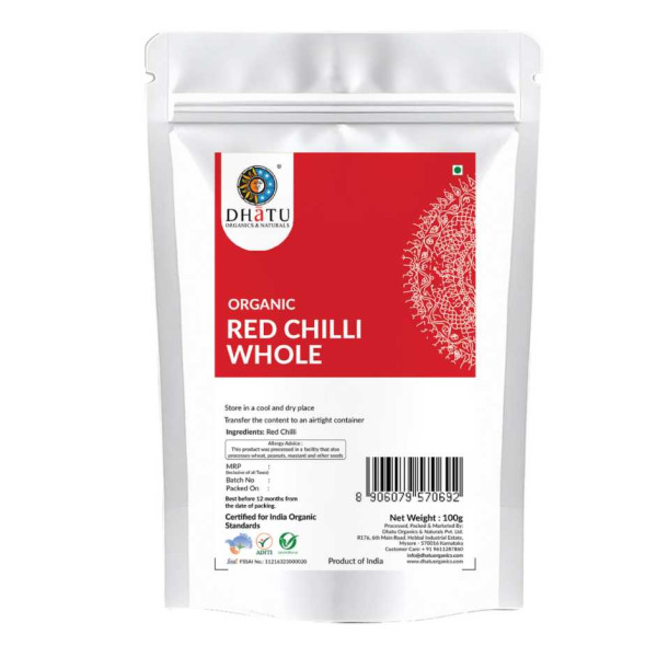 Image of Red Chilli Whole (Gutur) 100gm