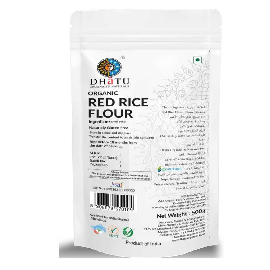 Organic Red Rice Flour - Stone Ground 500g