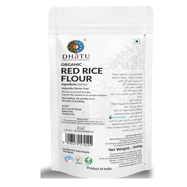 Image of Organic Red Rice Flour - Stone Ground 500g