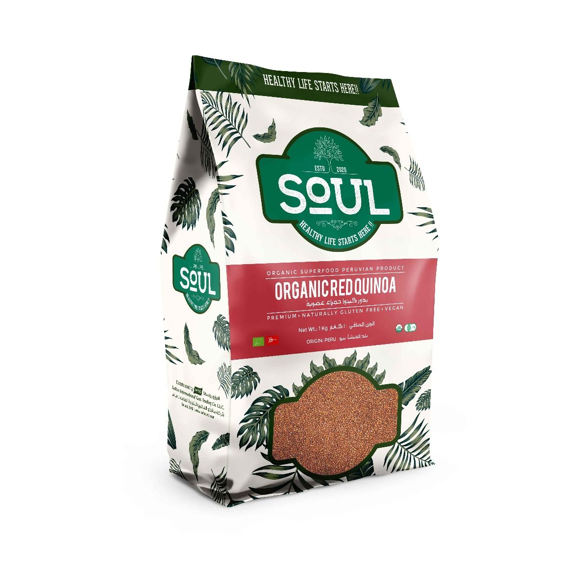 ORGANIC QUINOA RED SOUL-1KG
