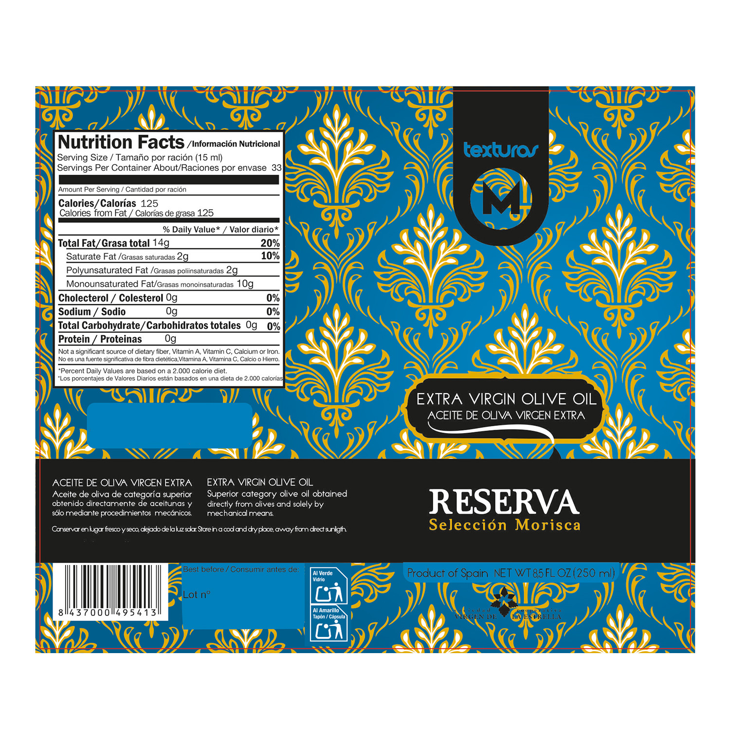Texturas Reserva Extra Virgin Olive Oil 250ml – Early Harvest Morisca Spanish EVOO