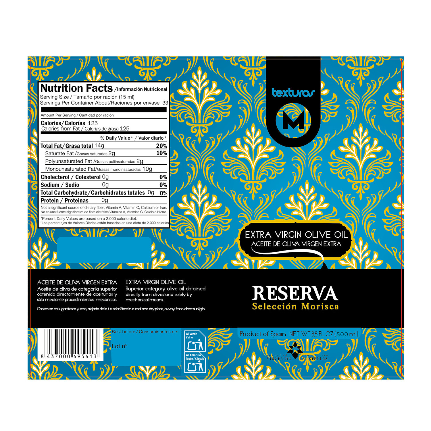 Texturas Reserva Extra Virgin Olive Oil 500ml – Early Harvest Morisca Spanish EVOO