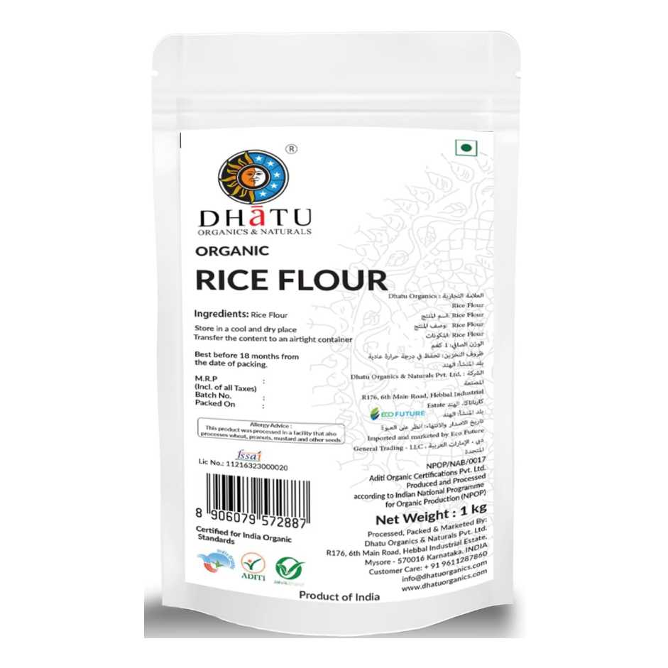 Organic Rice Flour 1 KG