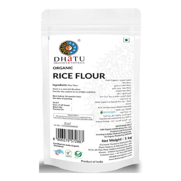 Image of Organic Rice Flour 1 KG