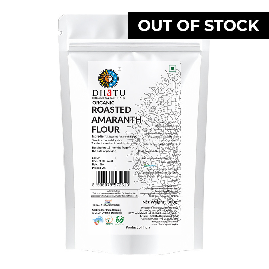 Organic Roasted Amaranth Flour 300g