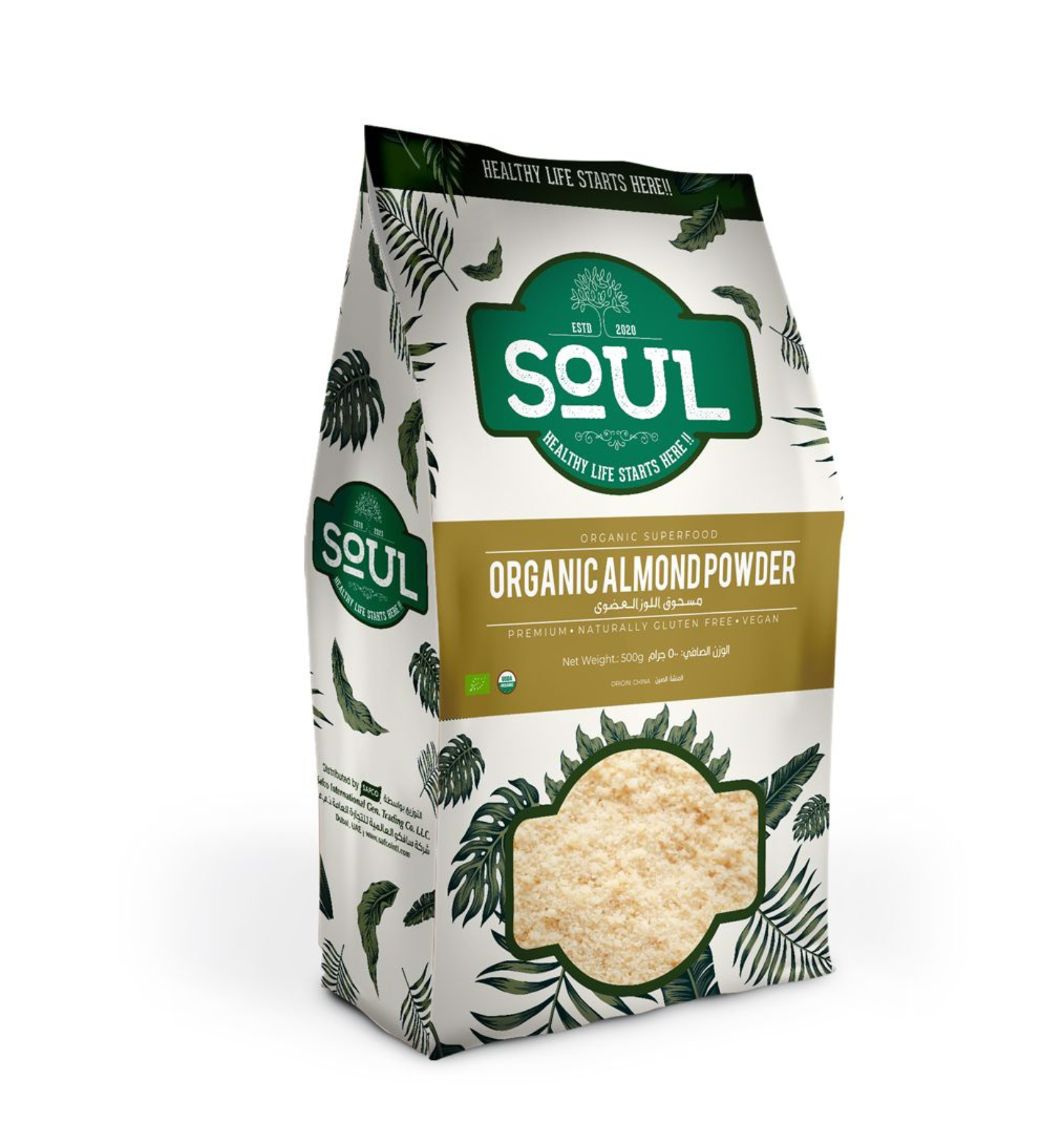 Soul Organic Almond Flour, 500g