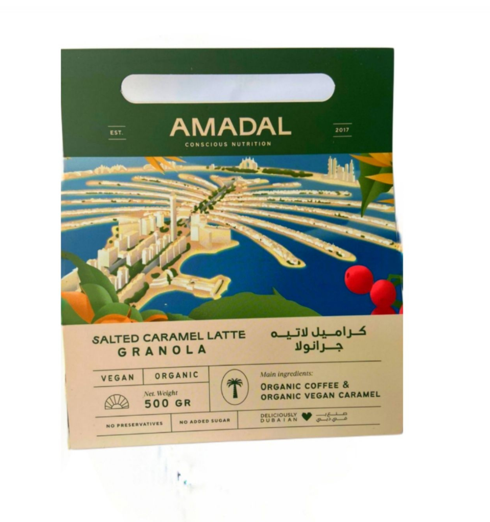 Salted Caramel Granola -750gm