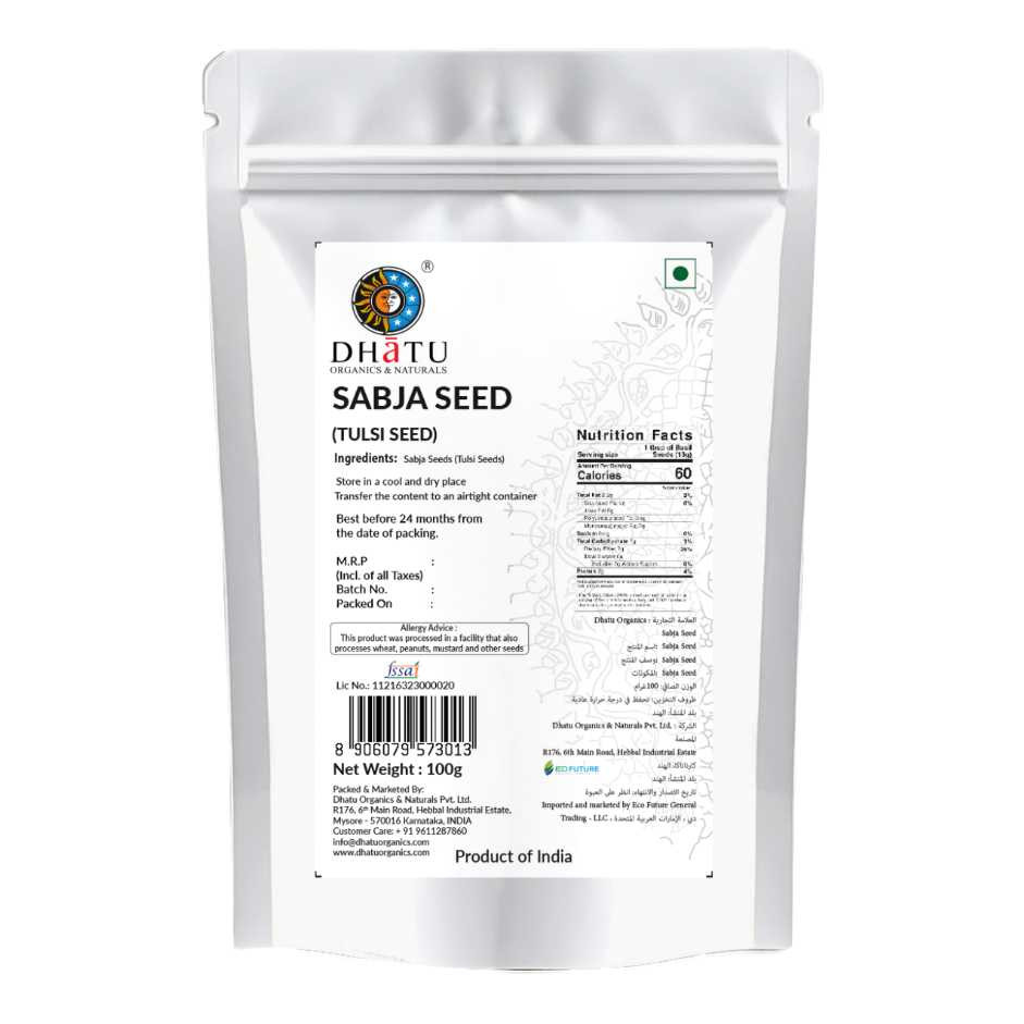 Sabja Seeds (Tulsi Seeds) - 100 GM