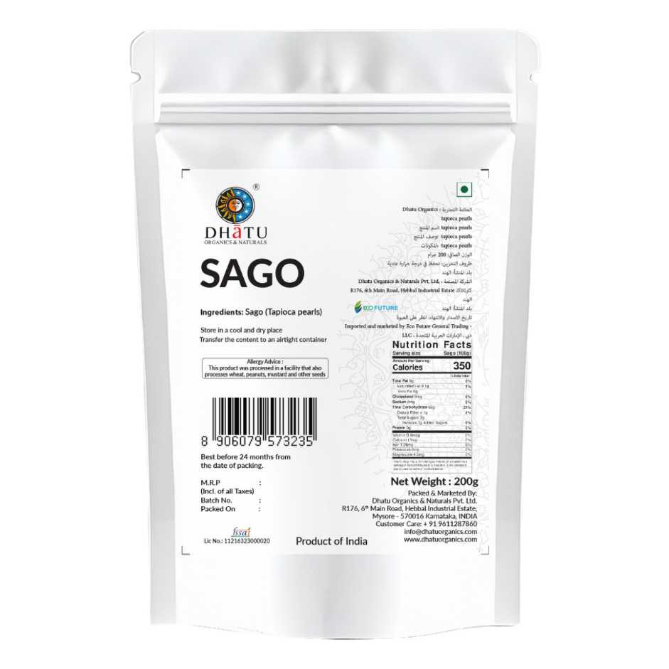 Organic Tapioca/Sago/Sabudana 200g