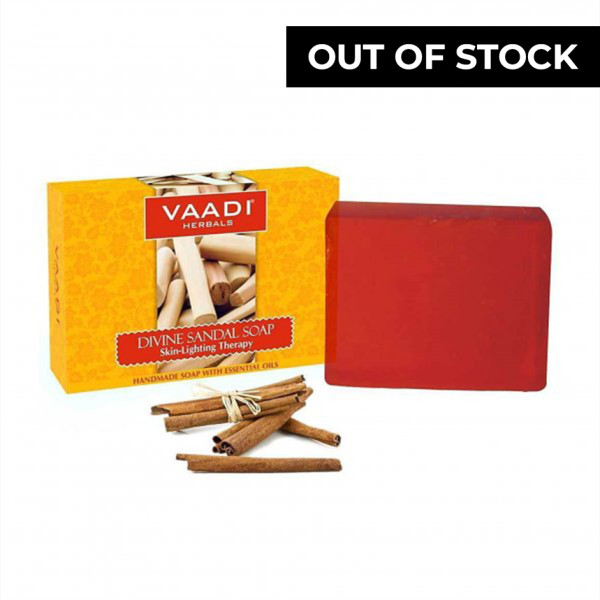 Image of Sandal Soap 75gm