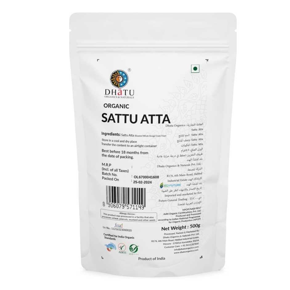 Organic Sattu Atta/ Fried Gram flour- 500gm