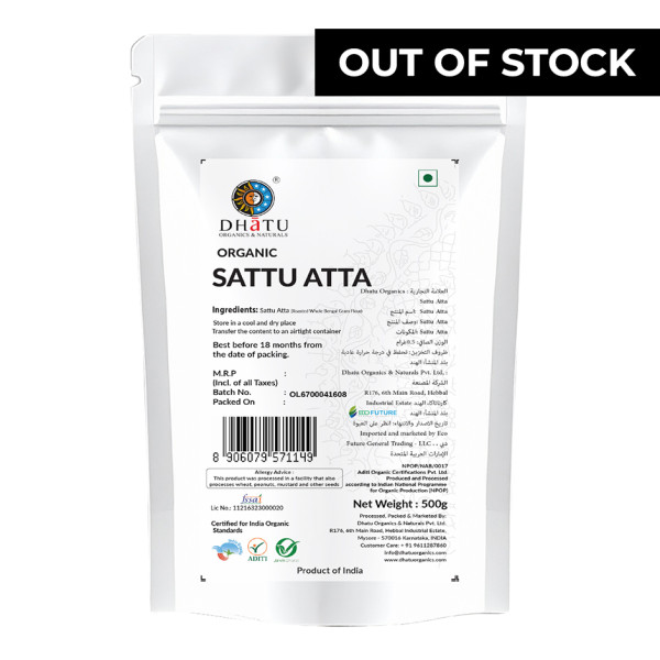 Image of Organic Sattu Atta/ Fried Gram flour- 500gm