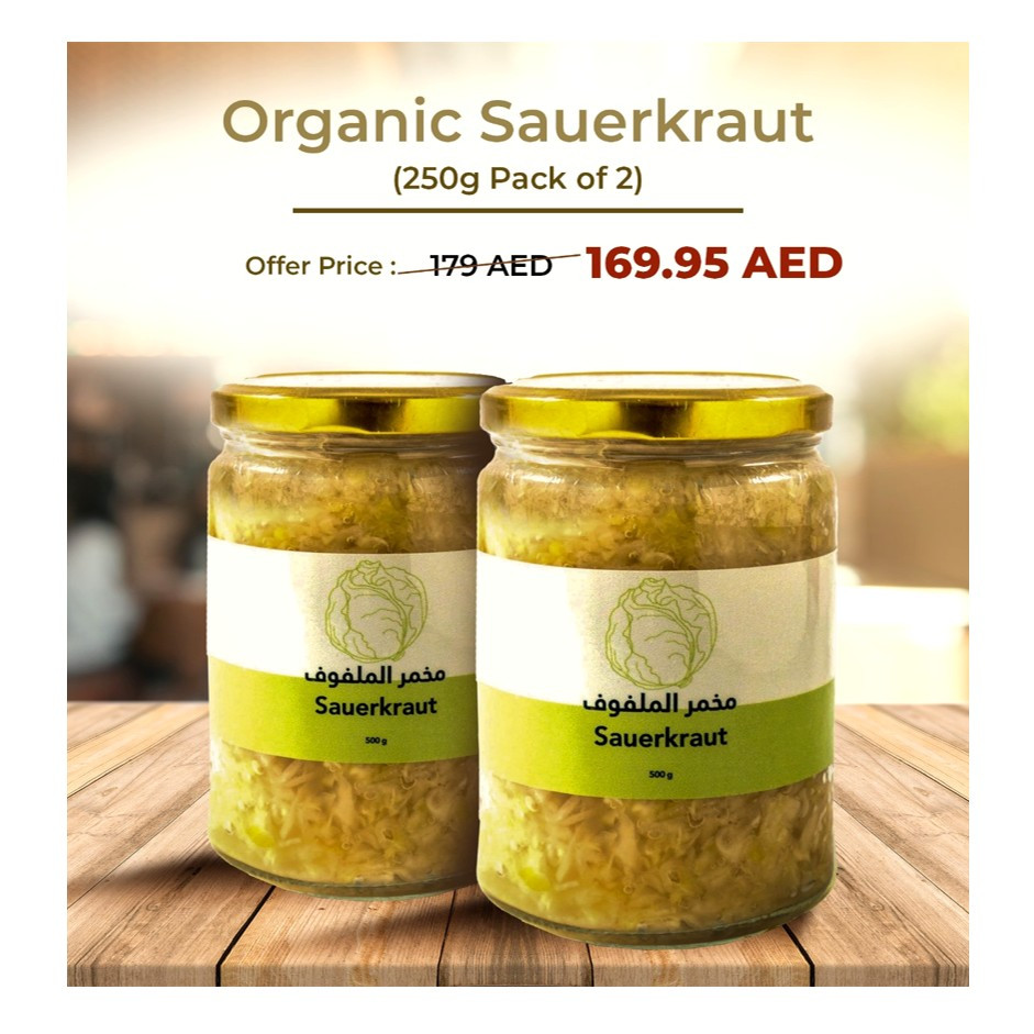Sauerkraut - 250 gm Pack of 2
