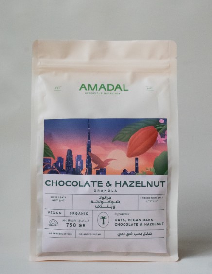 Chocolate & Hazelnut Granola 750gm