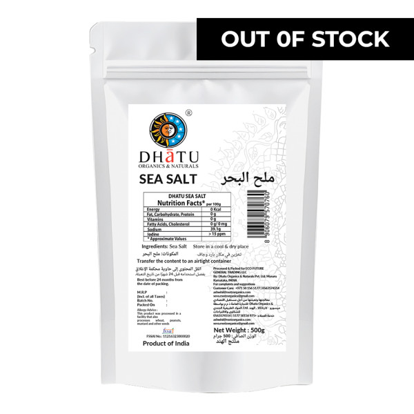 Image of Rock Sea Salt 500g
