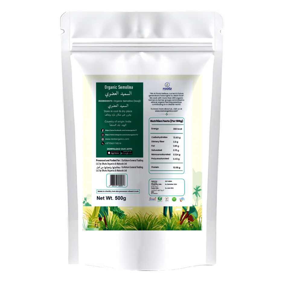 Organic Semolina (Sooji ) 500g