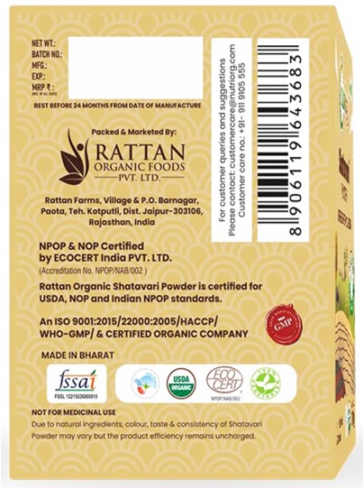 Nutriorg Certified Organic Shatavari Powder 100g