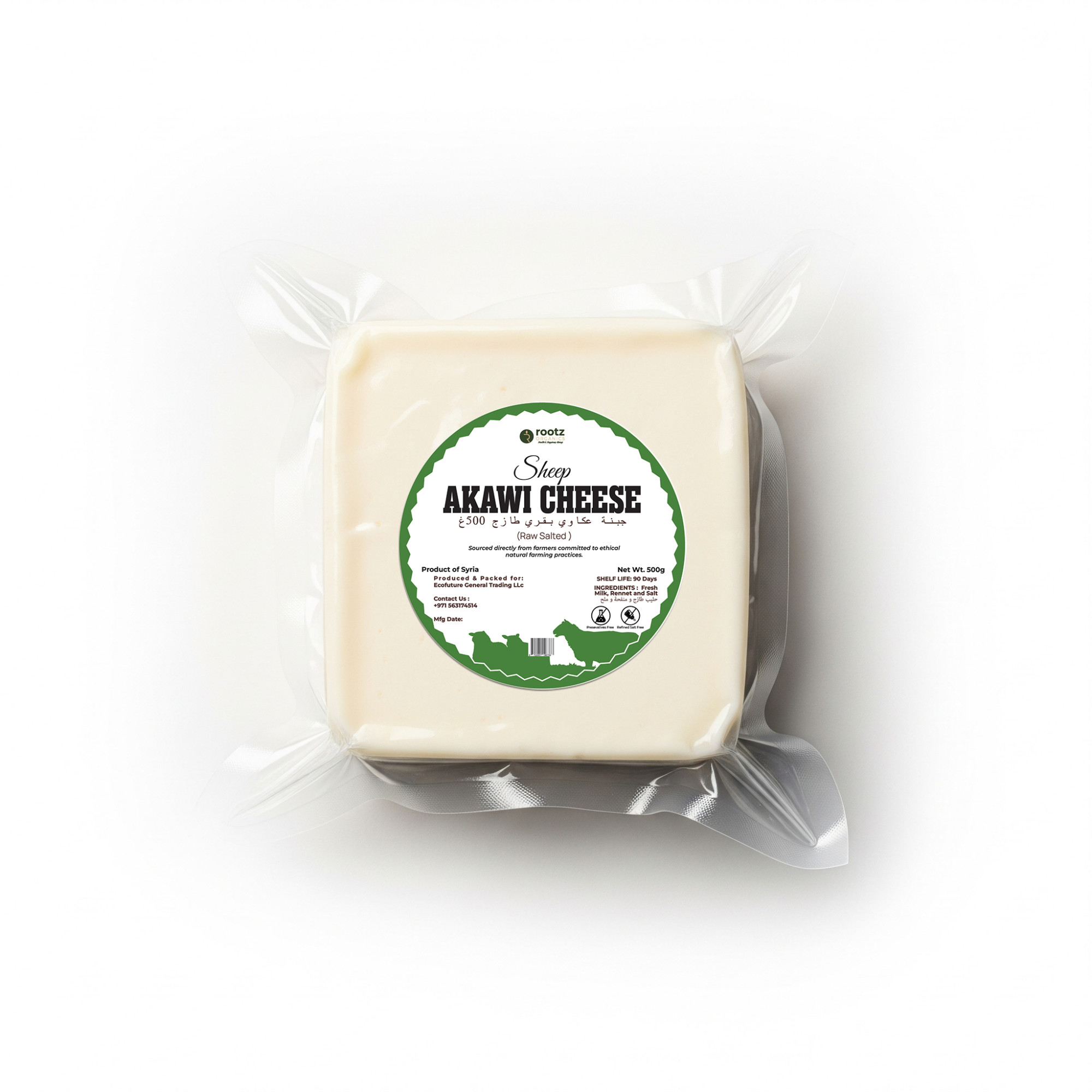 Premium Raw Salted Sheep Akawi Cheese – 500g | Traditional Arabic White Cheese
