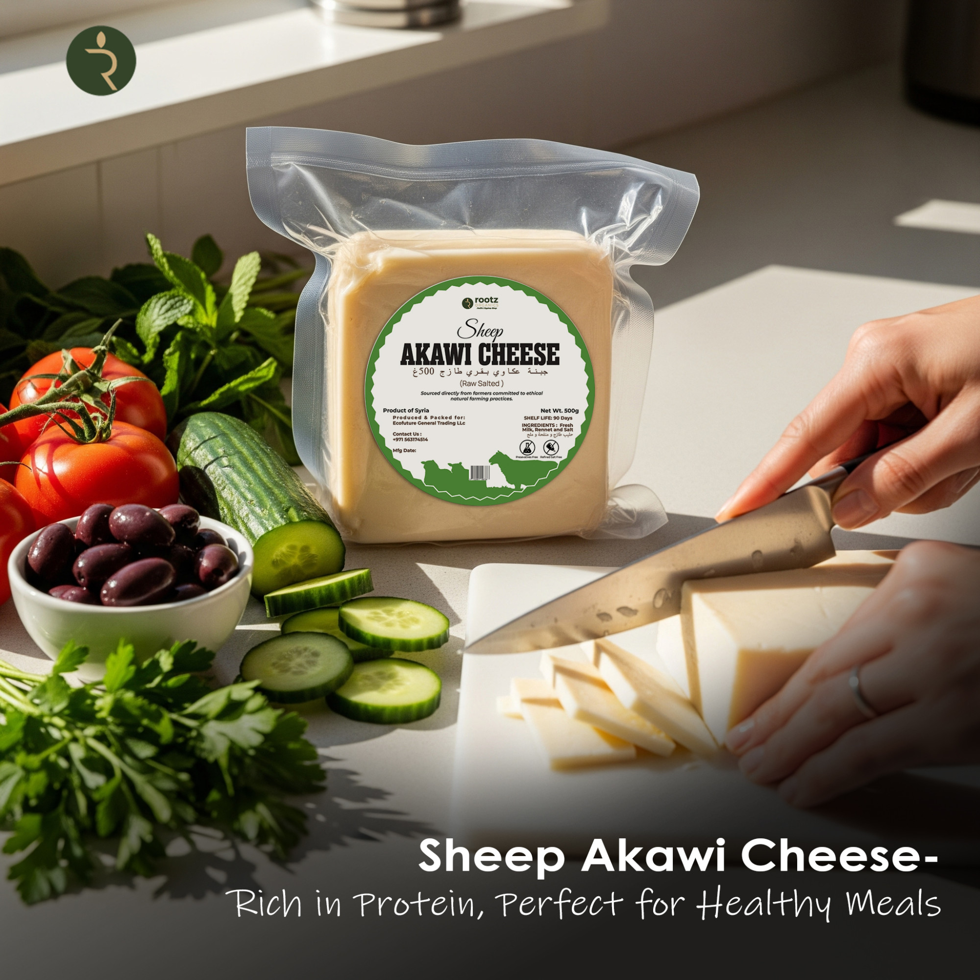 Premium Raw Salted Sheep Akawi Cheese – 500g | Traditional Arabic White Cheese