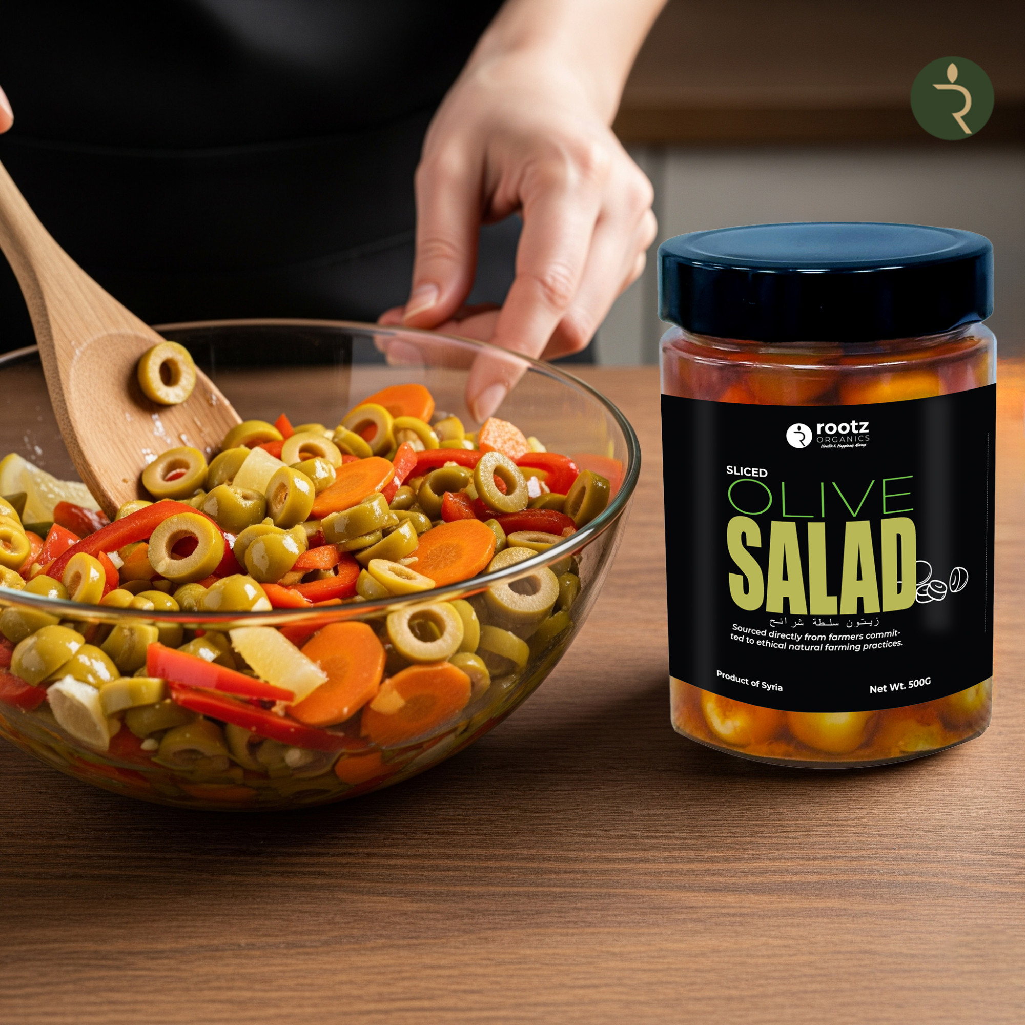Mediterranean Sliced Olive Salad – 500g | With Lemon, Carrot & Red Pepper | Cold-Pressed Oil