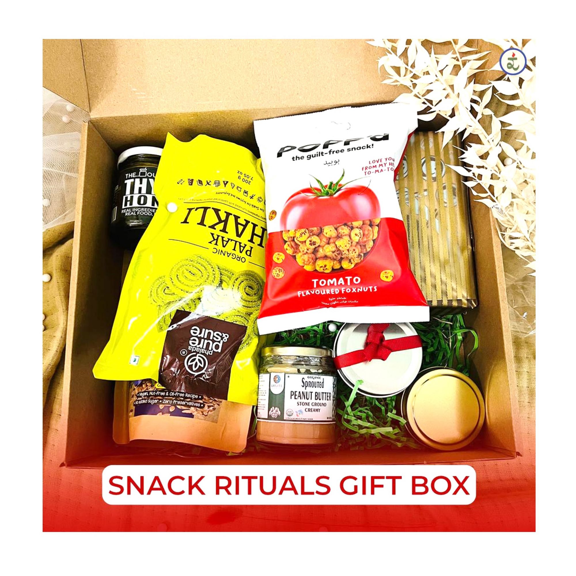 Snacks Ritual Gift Box