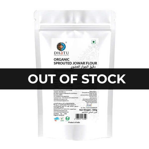 Image of Organic Sprouted Jowar (Sorghum) Flour - 500gm