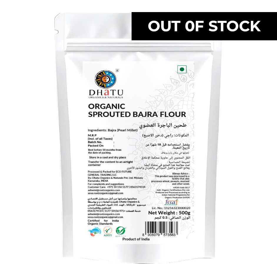 Organic Sprouted Bajra Flour 500g