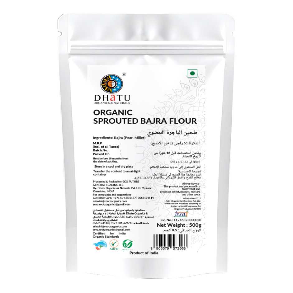 Organic Sprouted Bajra Flour 500g