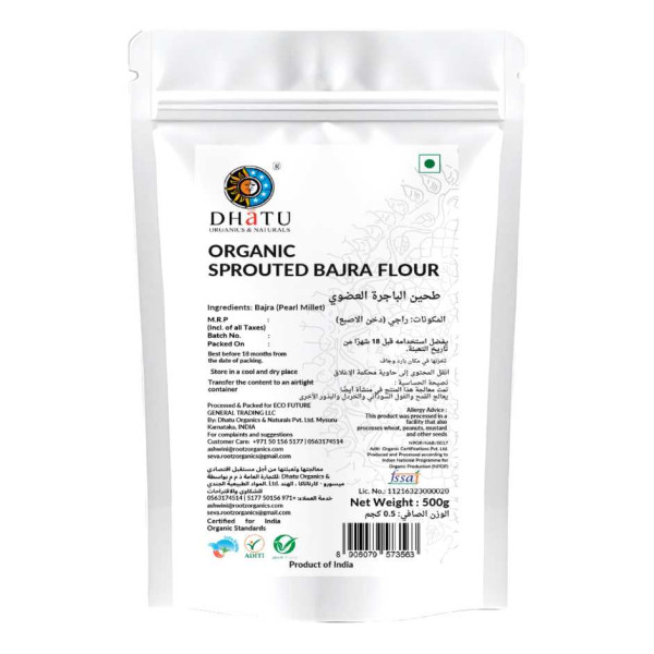 Image of Organic Sprouted Bajra Flour 500g