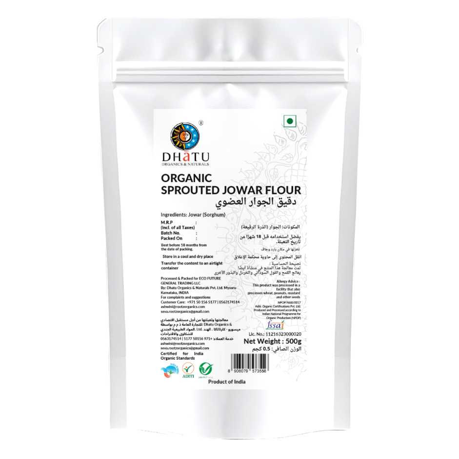 Organic Sprouted Jowar (Sorghum) Flour - 500gm