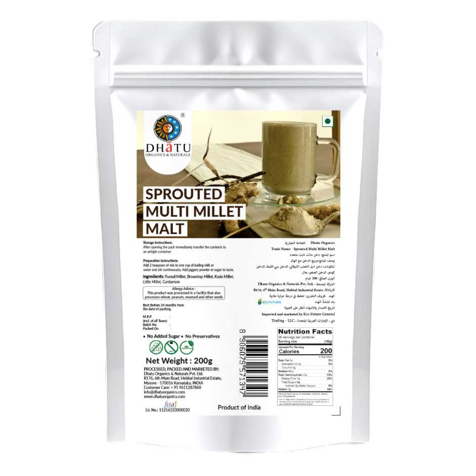 Sprouted Multi Millet Malt 200g