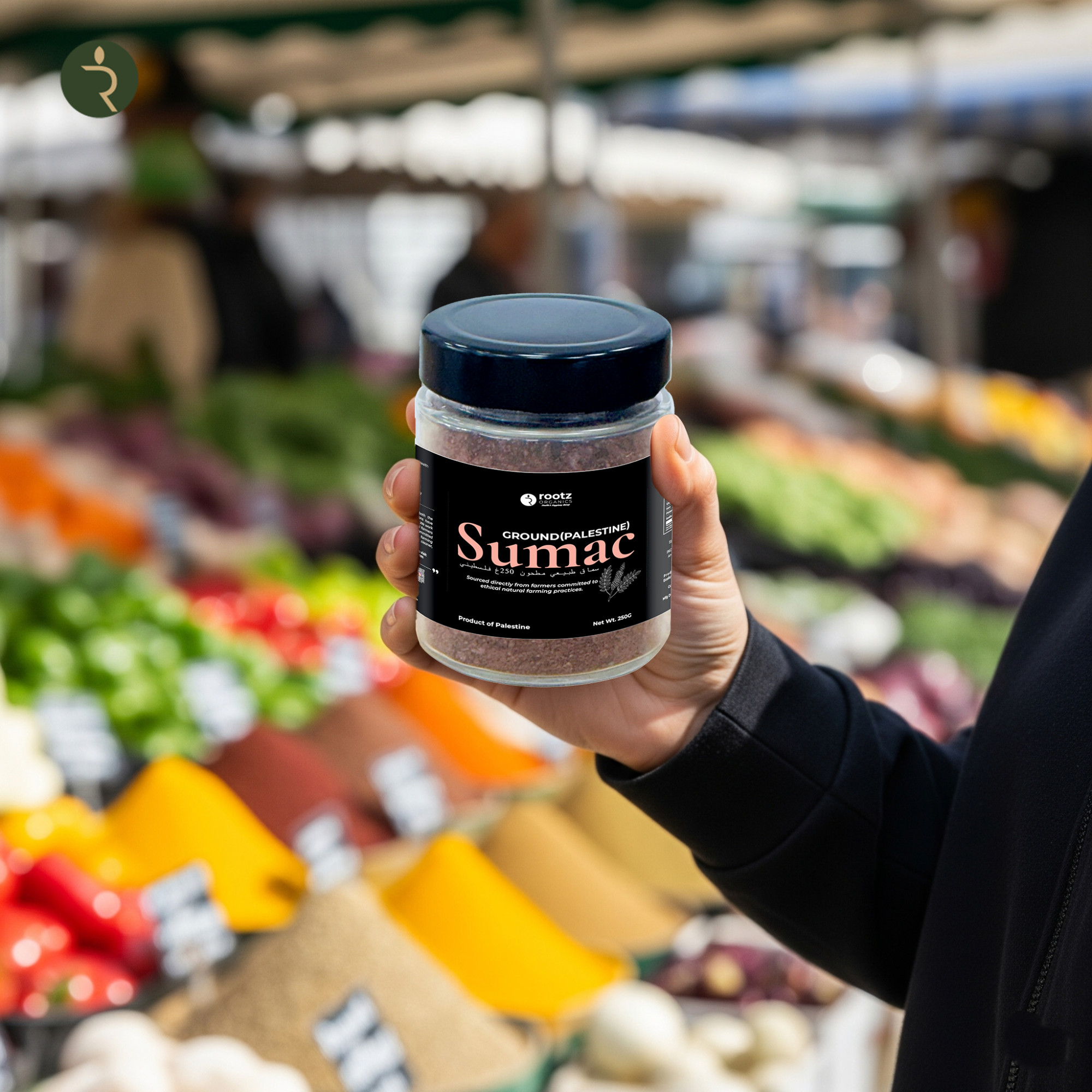 Palestinian Ground Sumac 250g – Authentic Tangy Spice for Middle Eastern Cooking