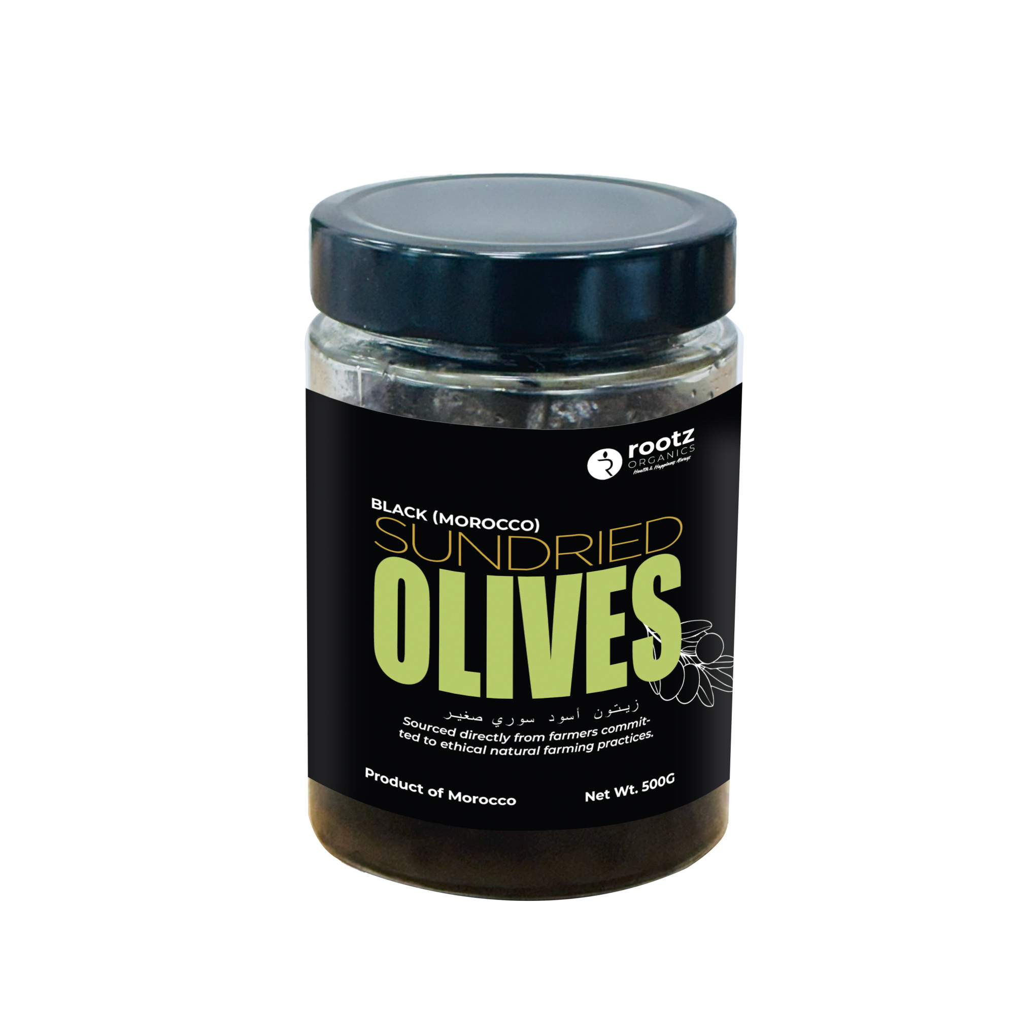 Sundried Moroccan Black Olives – 500g | Naturally Cured with Salt | Authentic Mediterranean Taste