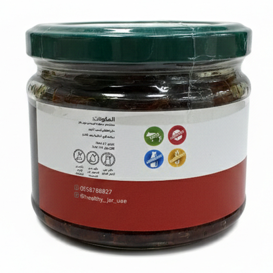 Sun-Dried Tomatoes in Olive Oil -240g – Gourmet Mediterranean Tomatoes