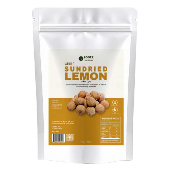 Image of Premium Sundried Lemon (Loomi / Black Lime) 250g – Whole Dried Lemons for Rice, Soups &amp; Middle Eastern Cooking
