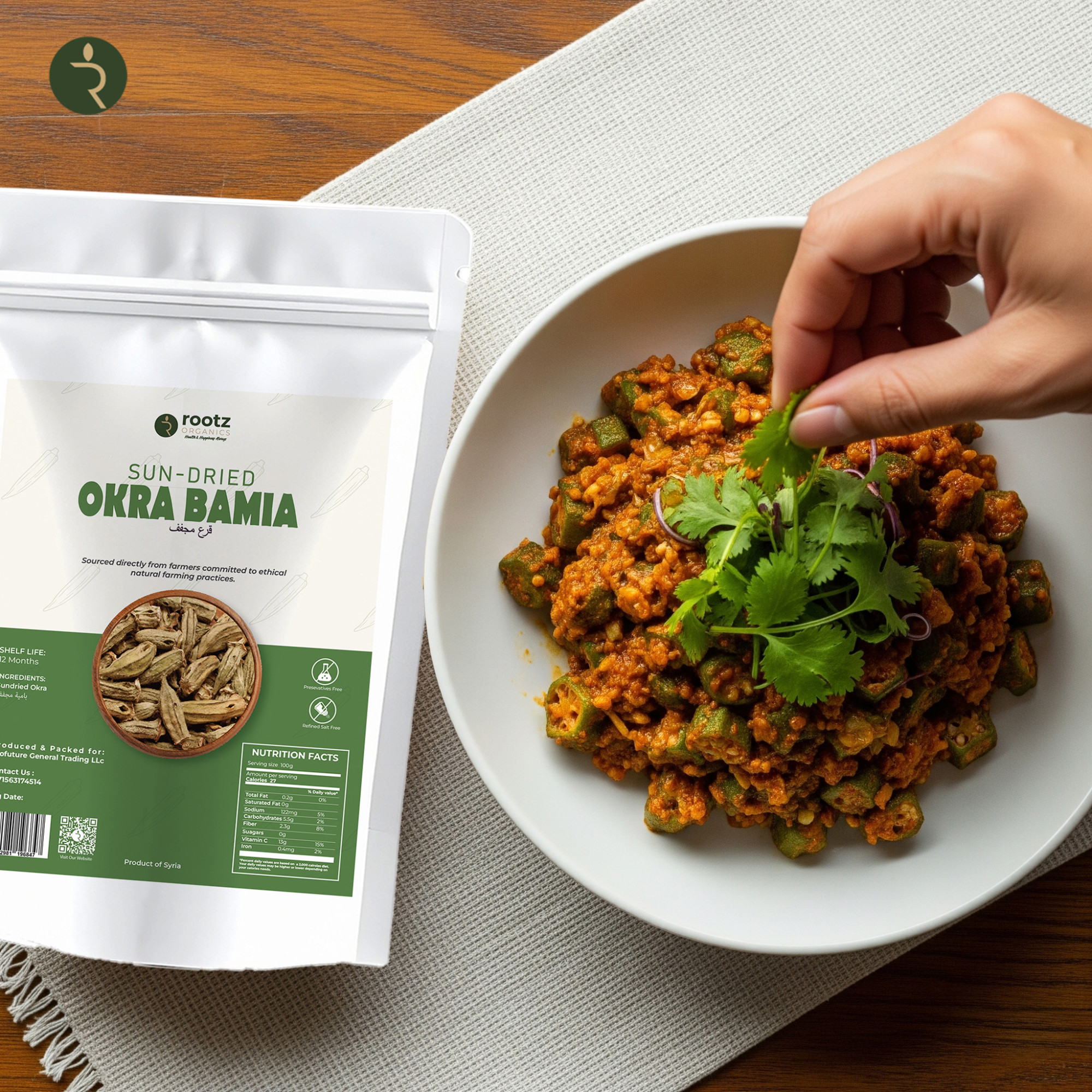 Sundried Okra – Premium Bamia 250g | بامية مجففة سورية