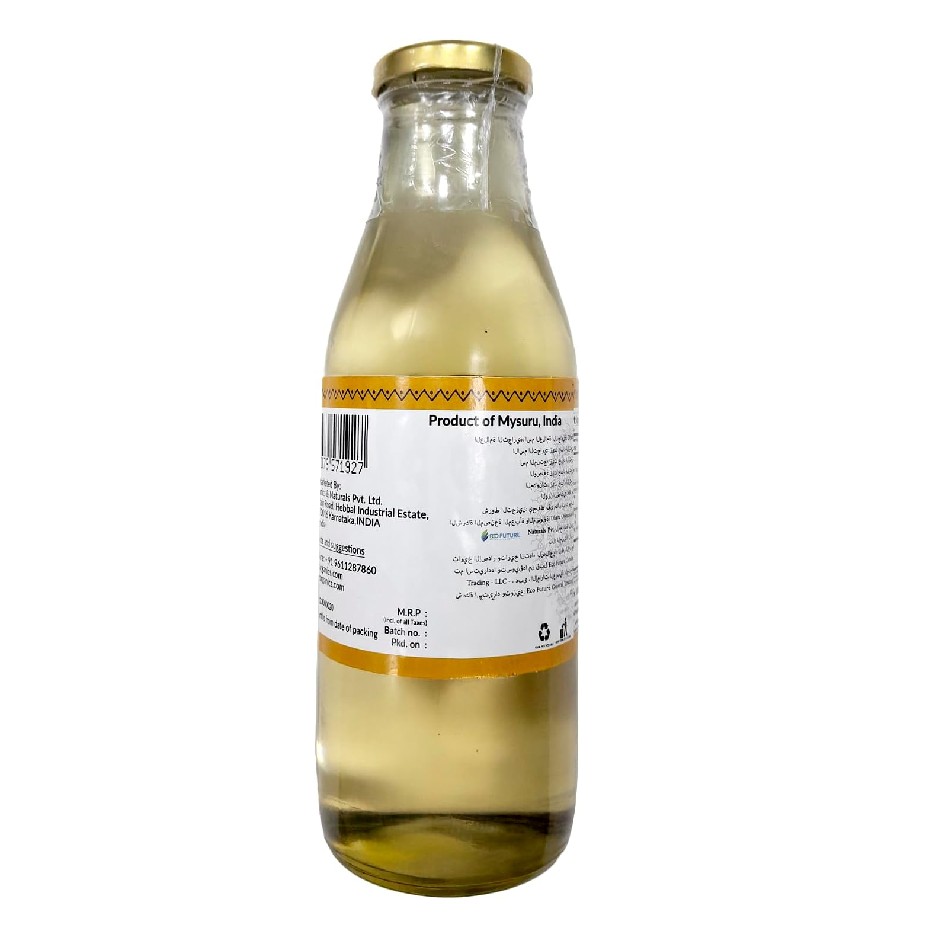 Sunflower Oil 500ml