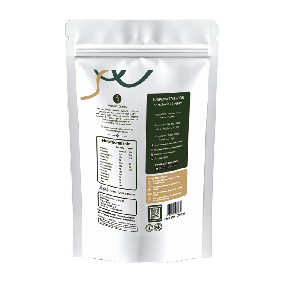Organic Sunflower Seeds 250g
