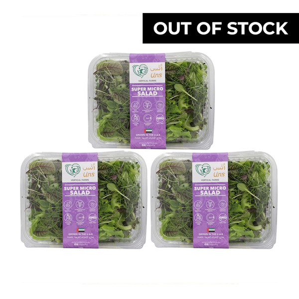 Image of Super Micro Salad 100gm , Pack of - 3 by Rootz Organics