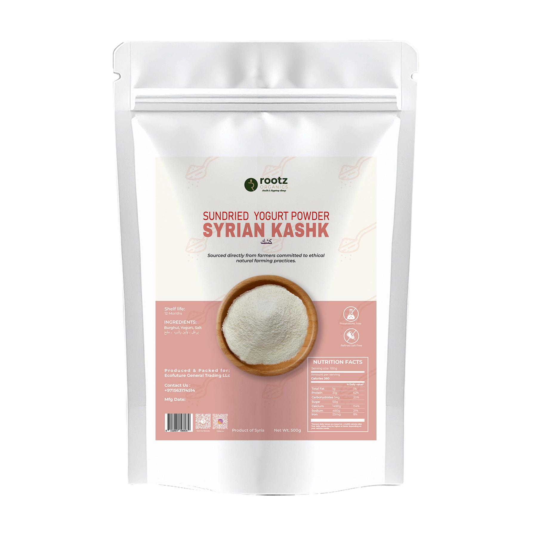 Premium Syrian Kashk 500g – Sundried Yogurt & Burghul Powder for Soups, Stews & Middle Eastern Cooking