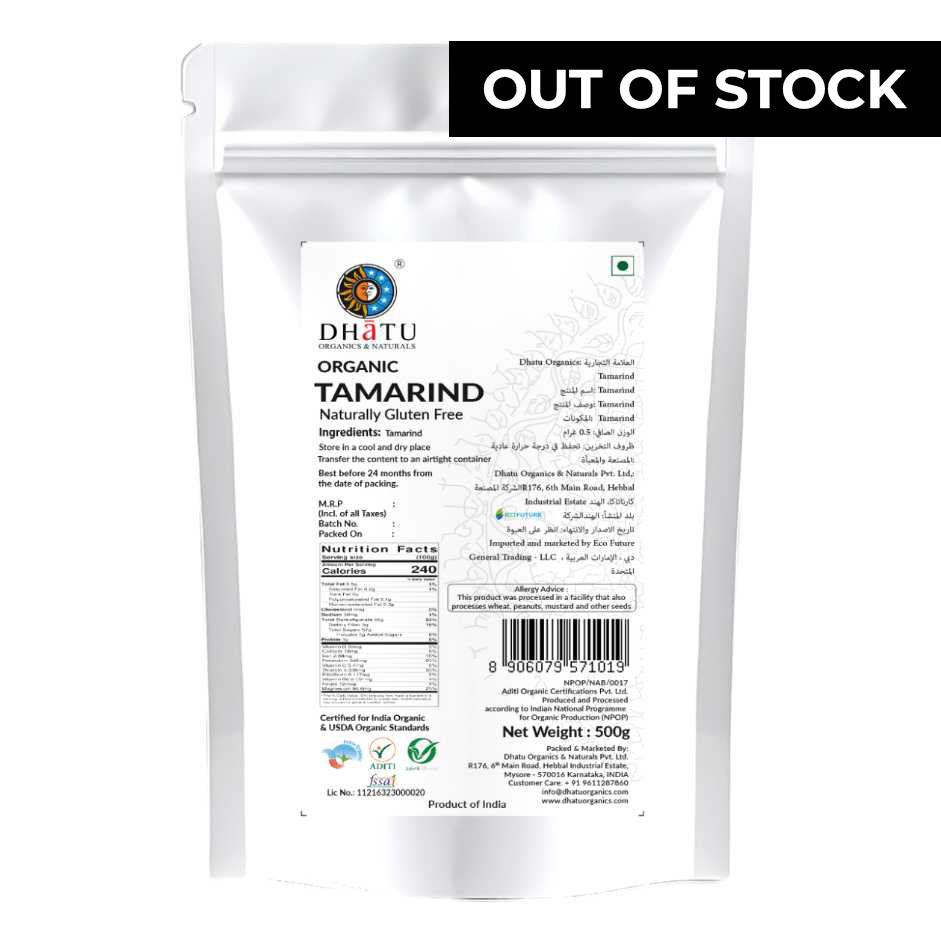 TAMARIND WHOLE-500g by Rootz Organics